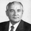 Михаил Сергеевич Горбачёв, генеральный секретарь КПСС